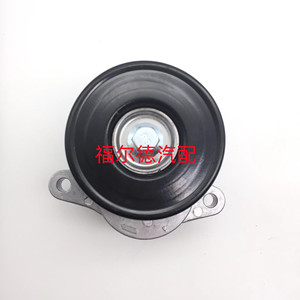 Tensor de Correa para Suzuki Grand Vitara SX4 17540-77E00 VKM66005, Pieza de Repuesto Nueva - Product Image 3