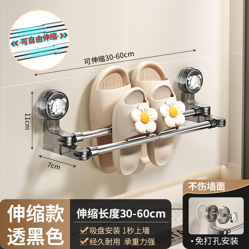 Gris mignon et translucide - [Version extensible 30cm-50cm]