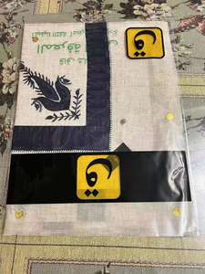 <span class=keywords><strong>Yeman</strong></span> Arabia Saudita hombres bordado al aire libre Shemagh lana acrílico chales peso ligero árabe Keffiyeh chales Yashmagh - Product Image 4