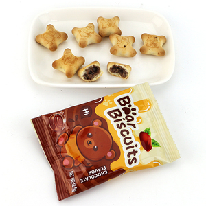 Biscuits classiques en forme de petit ours avec confiture de chocolat - Product Image 5