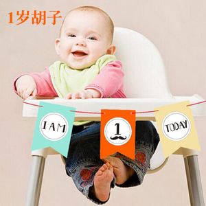 Decorazioni per Festa di Primo <span class=keywords><strong>Compleanno</strong></span>, Bandierine Colorate, Accessori per Tavoli e Sedie, Striscioni per Bambini di Un <span class=keywords><strong>Anno</strong></span> - Product Image 4