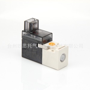 Ost Osto 10mm Solenoid Valve High Flow Rate L Type Reversal Air Control For Oxygen Generator <b>Spectrometer</b> Sock Machine - Product Image 4