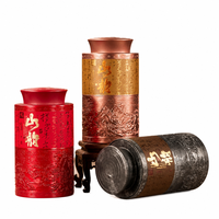 Boîte en fer blanc ronde rouge anti-humidité de qualité alimentaire avec couvercle à étages pour le thé, conservation de la fraîcheur, logo personnalisé, stockage alimentaire scellé en vrac