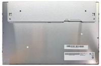 Module LCD haute luminosité AUO G121EAN01.3 12,1 pouces 1500 nits 1280*800 25 ms de temps de réponse 50 000 heures WLED pour affichage extérieur