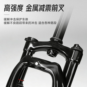 Fourche avant de vélo Forever 24 pouces avec ressort hélicoïdal amortissant et verrouillable pour VTT - Product Image 4