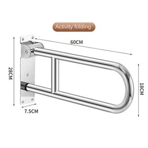 ราวจับเพื่อความปลอดภัยสำหรับห้องน้ำสำหรับผู้สูงอายุราวสเตนเลสสำหรับใช้ในห้องน้ำแบบพับได้พร้อมที่ใส่กระดาษ - Product Image 5