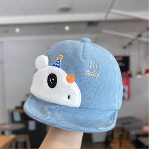 Casquettes <span class=keywords><strong>pour</strong></span> bébé ours mignon <span class=keywords><strong>pour</strong></span> garçon et fille de 6 à <span class=keywords><strong>18</strong></span> <span class=keywords><strong>mois</strong></span>, casquette de baseball <span class=keywords><strong>pour</strong></span> enfants à bord court pliable, casquette en velours côtelé non structurée à 5 panneaux - Product Image 5