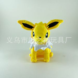 Peluches Pokémon personnalisées de 8 pouces, cadeaux de Noël pour enfants, poupées pour machines à griffes, décorations de chambre - Product Image 3