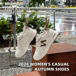 <span class=keywords><strong>Zapatillas</strong></span> Deportivas Casuales <span class=keywords><strong>Blancas</strong></span> para <span class=keywords><strong>Mujer</strong></span>, Transpirables, con Superficie de Malla, para Otoño, Primavera e Invierno - Product Image 2