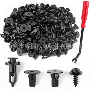 Shuangxuan Body <b>Bumper</b> Bolts 90159-60498 Plastic Mudguard <b>Clips</b> 52161-16010 For Toyota - Product Image 1