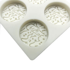Molde de Silicona con Letra Árabe Eid Mubarak para Fondant, Galletas, <span class=keywords><strong>Chocolate</strong></span>, Azúcar, Decoración de Repostería, Herramientas para Hornear, <span class=keywords><strong>Precio</strong></span> de Fábrica - Product Image 5