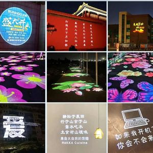 Décoration de restaurant personnalisée <span class=keywords><strong>projecteur</strong></span> de logo à <span class=keywords><strong>led</strong></span> rotatif à lumière publicitaire haute puissance pour extérieur - Product Image 4