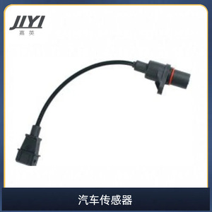 Jiyi Crankshaft <b>Sensor</b> 39180-22090 39180-23000 <b>For</b> <b>Car</b> Replacement - Product Image 1