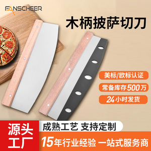 Stainless Steel Pizza Cutter 14 Inch Half Moon Shape With Wooden Handle And Protective Sheath For Cake Dough Cutting - Product Image 2