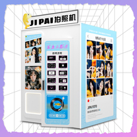JIPAI Cabine Photo Tout-en-un Thème Aquarium Extérieur pour Distributeur Automatique (Machine Non Incluse)