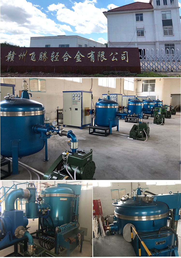 Customized MgGd Master Alloy From Manufacturer