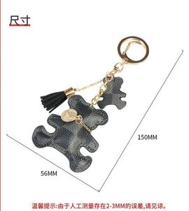 New Cute Bear Faux Leather Tassel Keychain Key Ring Keychain Mini <b>Bag</b> Charm Keyring - Product Image 5