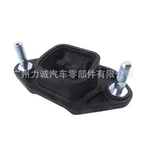 ขายึดเครื่องยนต์และขายึดเกียร์พลาสติก Saturn Spirior ปี 2010-2014 รุ่นที่ใช้ได้ สภาพใช้งานแล้ว 50850-TA2-H02 ใช้ได้กับรุ่นนี้ - Product Image 2