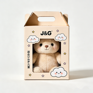 Oso de Peluche Color Beige Claro en Tonos Cálidos, Caja de Embalaje y Envío de Papel Kraft Corrugado con Asa y Logotipo Personalizado para Regalo - Product Image 1