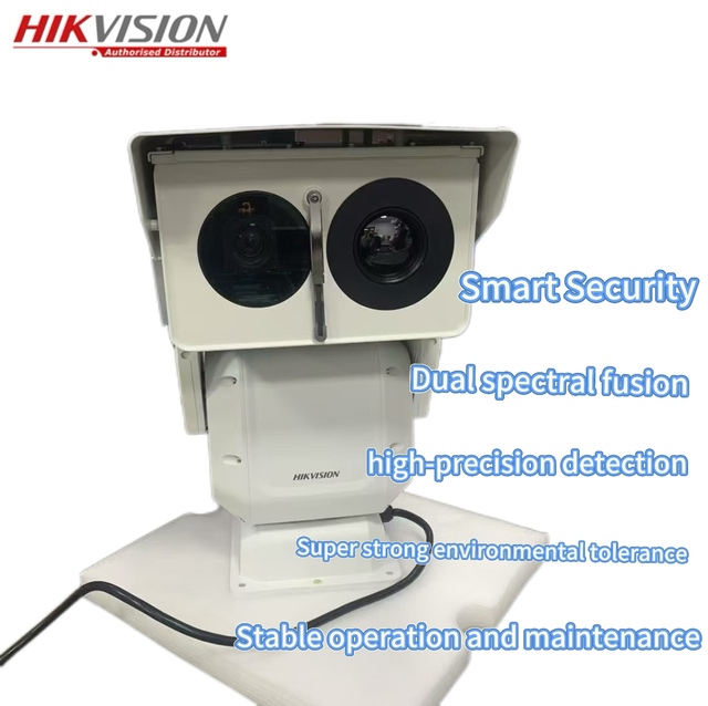 Hikvision Original HM-TD8167-150ZC4F/WY Bi-spectrum PTZ Camera Thermal Imaging 54X Zoom IP67 Outdoor Surveillance Camera IP66