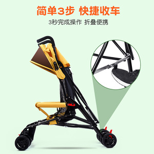 แฮปแอร์รถเข็นเด็กแบบพับได้น้ำหนักเบาพิเศษพร้อมระบบดูดซับแรงกระแทก ความจุ 15 กก. การออกแบบการ์ตูนยีราฟร่มฤดูร้อน - Product Image 3