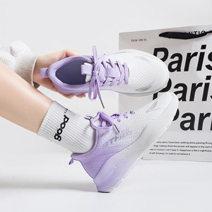 Men's Women Mesh Slip-On Walking <b>Shoes</b> Lightweight Casual Sneakers Non-Slip EVA Cushion Outdoor Sport Cotton Lining <b>Embroidered</b> - Product Image 4