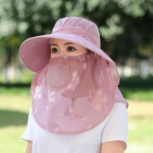 Chapeau Bob de Jardinage en Tissu Soyeux avec Cache-Visage, Protection Solaire Respirante, Chapeau d'Été à Large Bord pour Femme - Product Image 5