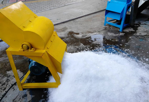 Máquina Trituradora <span class=keywords><strong>de</strong></span> <span class=keywords><strong>Hielo</strong></span> en Bloques Comercial, Máquina <span class=keywords><strong>Industrial</strong></span> para Triturar <span class=keywords><strong>Hielo</strong></span> - Product Image 5