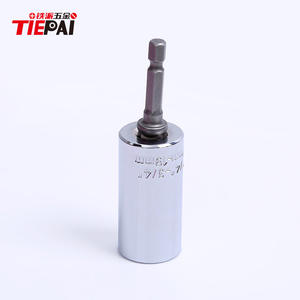 ชุดซ็อกเก็ตไทเป้ 7 มม.-19 มม. ชุบโครเมียม หัวบอลหกเหลี่ยม เกรดอุตสาหกรรม เครื่องมือซ่อมยานยนต์ - Product Image 3