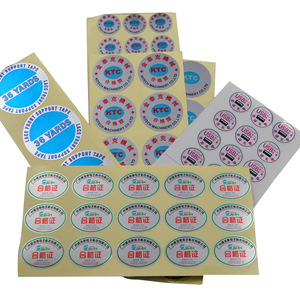 สติกเกอร์กันน้ำ ทนความร้อน แบบโฮโลแกรมสีเงิน สำหรับสัตว์เลี้ยง  สำหรับอุปกรณ์อิเล็กทรอนิกส์สำหรับผู้บริโภค รูปทรงกลม  พิมพ์ด้วยระบบดิจิตอล UV - Product Image 2
