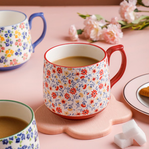 Vajilla de cerámica Floral para el desayuno, taza de café y agua, a la moda - Product Image 5