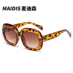 Maidis Square <b>Frame</b> Sunglasses UV400 Plastic <b>Frame</b> Women Fashion Sun Glasses - Product Image 4