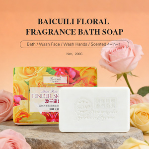 Jabón Sólido Orgánico al por Mayor con Fragancia de Rosas 200G Hecho a Mano Limpieza Suave y Delicada Blanqueador Equilibrado en pH Base de Jabón para Baño y Cuidado de la Piel - Product Image 2