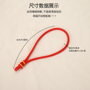 Miyue 15cm Accessoire de guidon pour vélo en forme de chapeau d'ananas, Haute qualité, Grande quantité, Prix avantageux, Plusieurs couleurs disponibles - Product Image 2