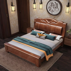 Modern Minimalist Walnut Chinese Style Solid Wood <b>Double</b> <b>Bed</b> Elegant Bedroom Furniture for King Size You Heng Size <b>Bed</b> <b>Storage</b> U - Product Image 5