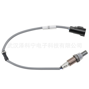 Mhk500910 Oxygen <b>Sensor</b> <b>For</b> Land Rover Vehicles New Replacement Part - Product Image 5