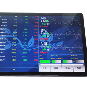 Testeur <span class=keywords><strong>MOA</strong></span> triphasé sans fil ZXBLQ-330A avec haute précision, batterie au lithium et écran tactile pour les tests sur site - Product Image 1