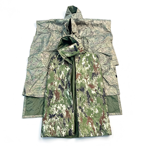 Combinaison de camouflage thermique, cape anti-rayonnement infrarouge, <span class=keywords><strong>poncho</strong></span> pour la chasse en plein air, l'observation de la faune, le camping, vêtements de protection - Product Image 1