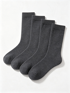 Vente en gros de chaussettes <span class=keywords><strong>pour</strong></span> enfants en <span class=keywords><strong>coton</strong></span> <span class=keywords><strong>100</strong></span>% - 4 paires - Tricotées - ODM - Taille 27 30 - Anthracite - Product Image 5