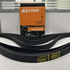 Cinturón multiranura PK 3/4/5/6/7/8/9/10/12Ribs PK420 PK430 PK440 PK450 PK460 PK470 PK480 PK485 PK487 PK490 - Product Image 2