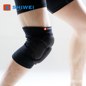 Shiwei Knee Pads Black L Size Shock Absorption For Hiking Fitness Roller Skating <b>Badminton</b> - Product Image 1