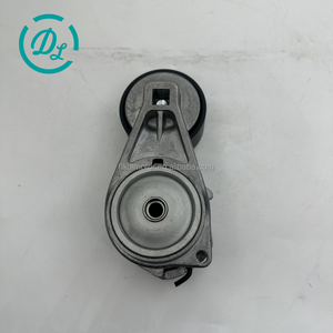 Tendeur de courroie diesel EexcavaStart 377-9087 pour chargeuses-pelleteuses 416E 420E, moteur C6.6 - Durable, fiable, installation facile - Product Image 4