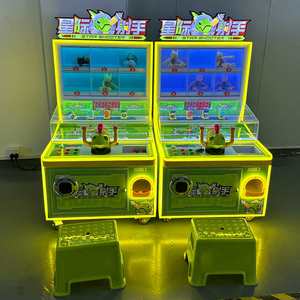 Children's Marble <b>Game</b> <b>Machine</b> Outdoor Night Market Stall Project Children's Shooting Arcade Amusement Equipment - Product Image 4