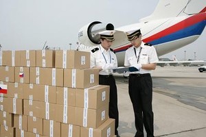 Servicio de despacho aduanero profesional de importación/exportación HK - Product Image 4