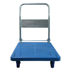 עגלת משטחים מתקפלת ניידת מפלסטיק עמיד במיוחד במשקל 200 ק\\\"ג, לשימוש בשוק, אחסון, עבודה והובלה. - Product Image 6