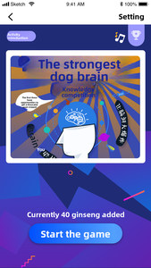 Développement de Système de Diffusion en Direct pour l'Éducation en Ligne - Outil d'Enseignement Interactif Multi-Terminal - Product Image 2