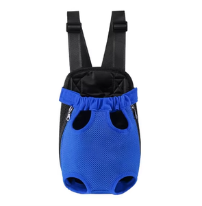 Gezi seyahat için fermuar kapatma ile dört bacaklı köpekler ve kediler katı Polyester için moda nefes omuz sırt çantası - Product Image 4