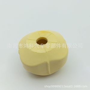 Audi Rubber <b>Mounting</b> 4F0199339 For Suspension Torsion Bracket Engine Buffer <b>Block</b> Replacement Part - Product Image 4