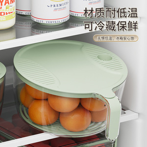 Lavador de verduras con mango de plástico, escurridor multifuncional de cocina para lavar y escurrir frutas y verduras - Product Image 1