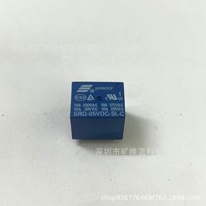 Relais miniature DC Songle 5V 10A 5 broches 250Vac 30Vdc SRD-05VDC-SL-C Contact haute puissance - Product Image 2